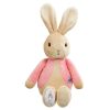 Baby Ken Black Toys | My First Flopsy Bunny