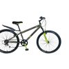 Outdoor Ken Black Toys | 26 Inch Airwalk 'Outland' Mountain Bike