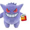 Toys Ken Black Toys | Pokemon Official & Premium Quality 12-Inch Gengar Plush - Adorable, Ultra-Soft, Plush Toy, Perfect F