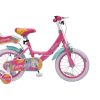 Outdoor Ken Black Toys | 14 Inch Flamingo Bike