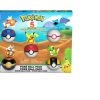 Toys Ken Black Toys | Mega Pokemon Poke Ball Bundle Pack